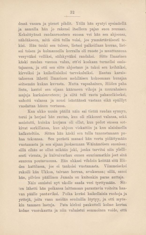 Scan 0035 of Kalevala kerrottuna nuorisolle