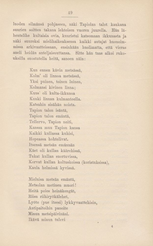 Scan 0053 of Kalevala kerrottuna nuorisolle