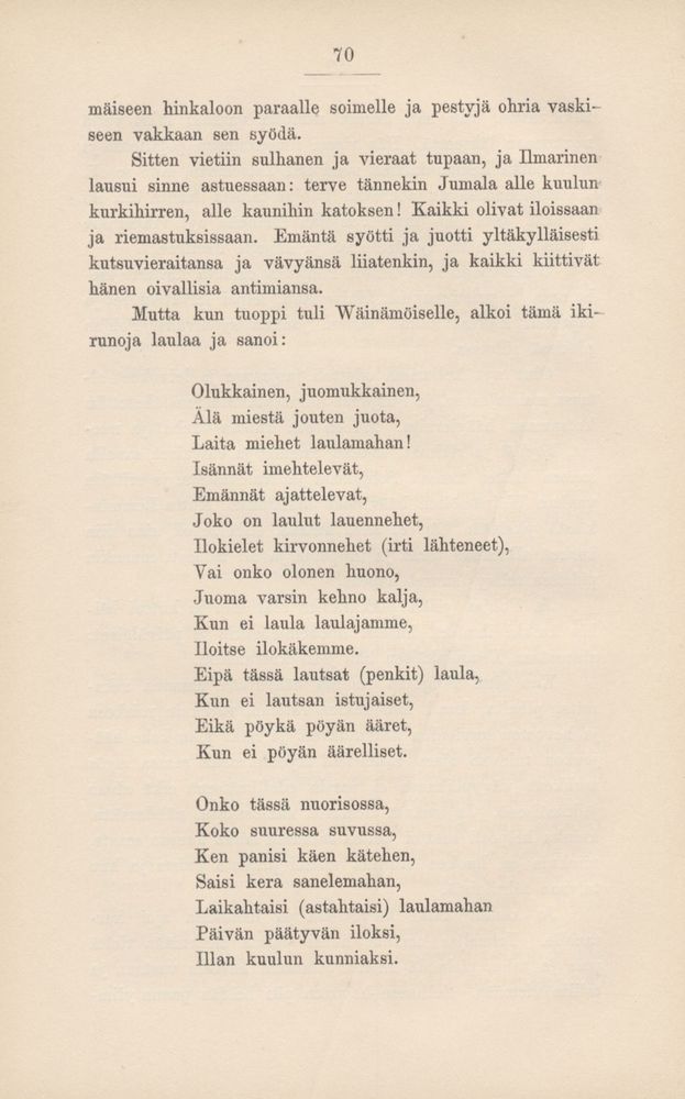 Scan 0075 of Kalevala kerrottuna nuorisolle