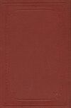 Thumbnail 0133 of Kalevala kerrottuna nuorisolle