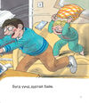 Thumbnail 0013 of Хүүхэд асрагч