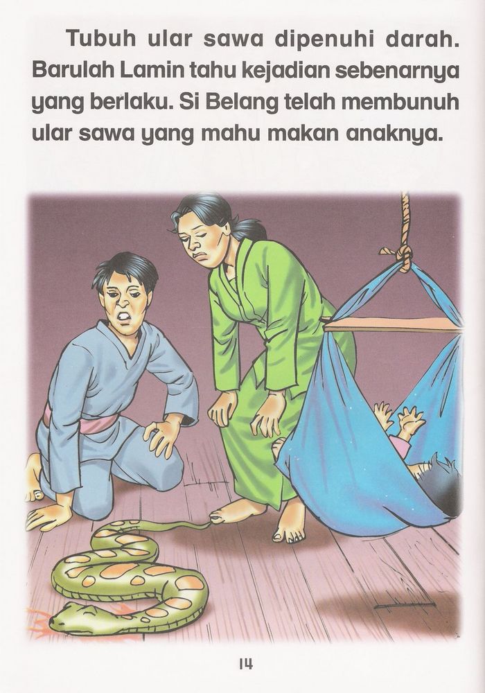 Scan 0016 of Malang Si Belang