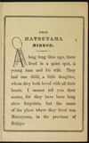 Thumbnail 0003 of Matsuyama kagami