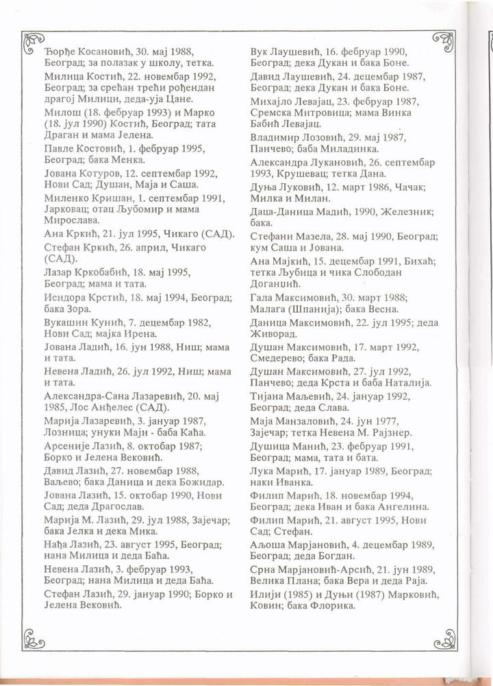 Scan 0090 of Darka Guščarka i druge priče iz Nevena