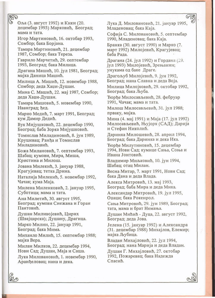 Scan 0091 of Darka Guščarka i druge priče iz Nevena