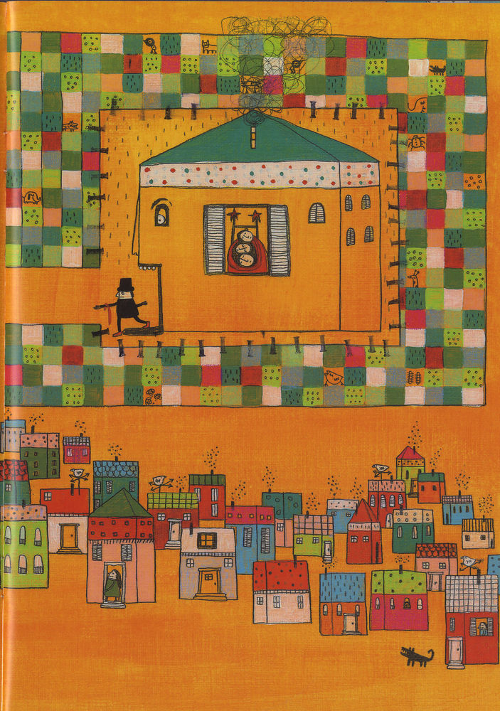Scan 0024 of المیرا