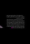 Thumbnail 0012 of اسي