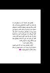 Thumbnail 0034 of اسي