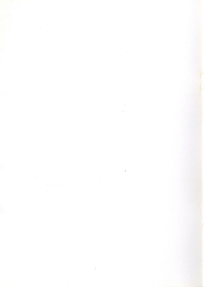 Scan 0023 of بازي جديد