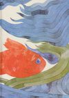 Thumbnail 0014 of زمين