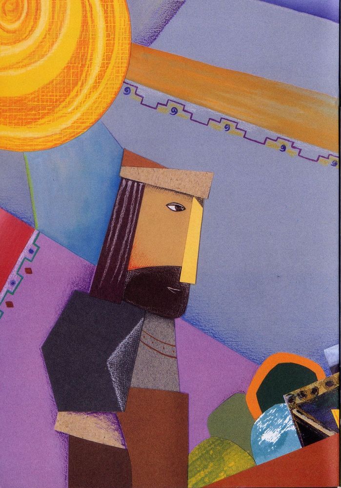Scan 0017 of ابراهيم ادهم
