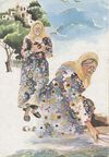 Thumbnail 0011 of ماهی و مروارید