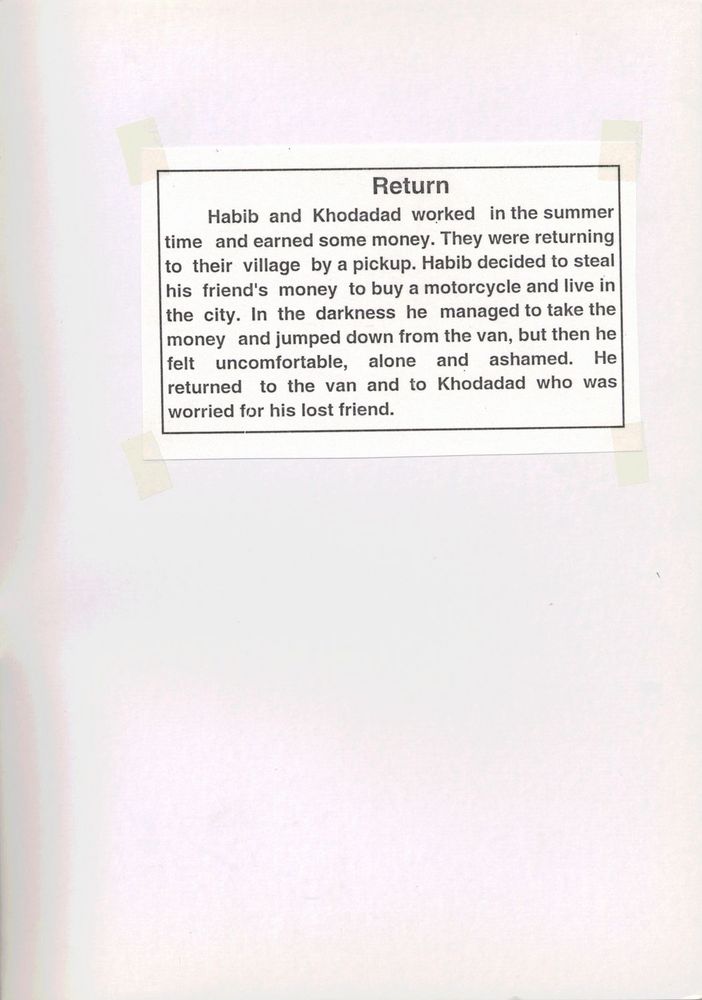 Scan 0002 of بازگشت