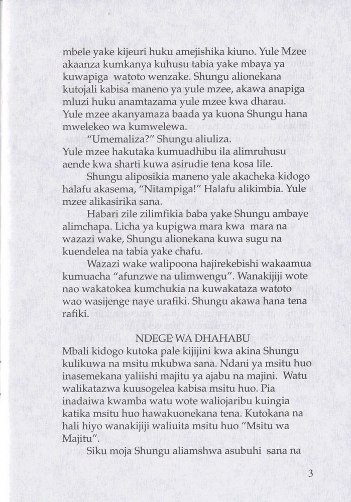 Scan 0007 of Shungu mtukutu