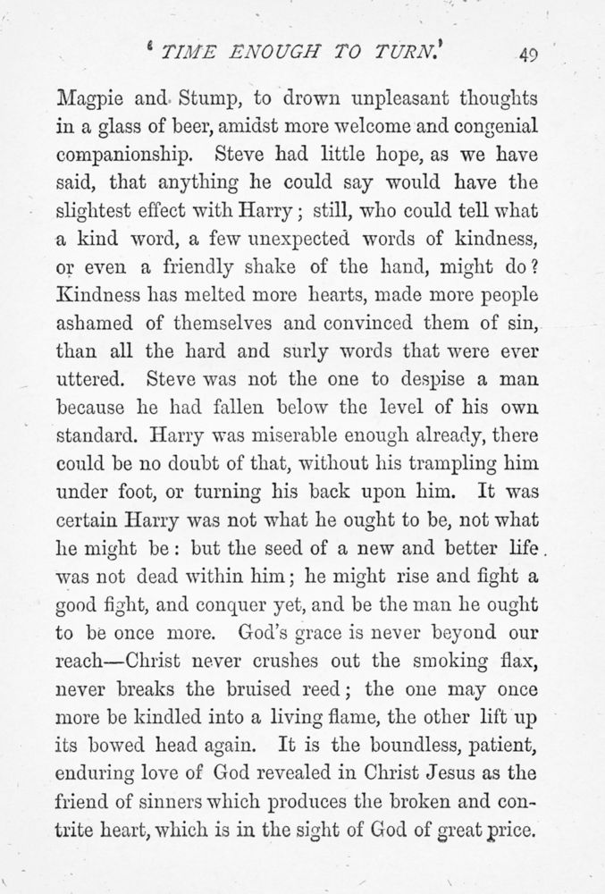 Scan 0057 of Hapless Harry
