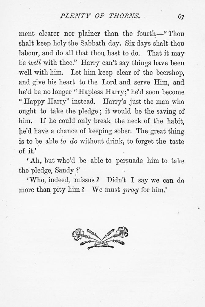 Scan 0075 of Hapless Harry