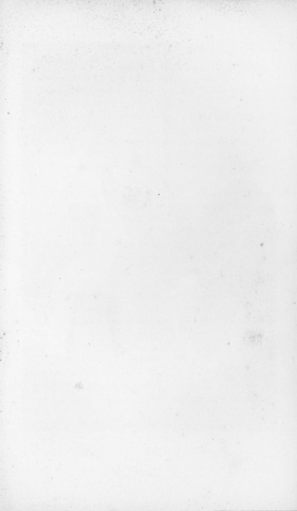Scan 0261 of Ewin Lloyd