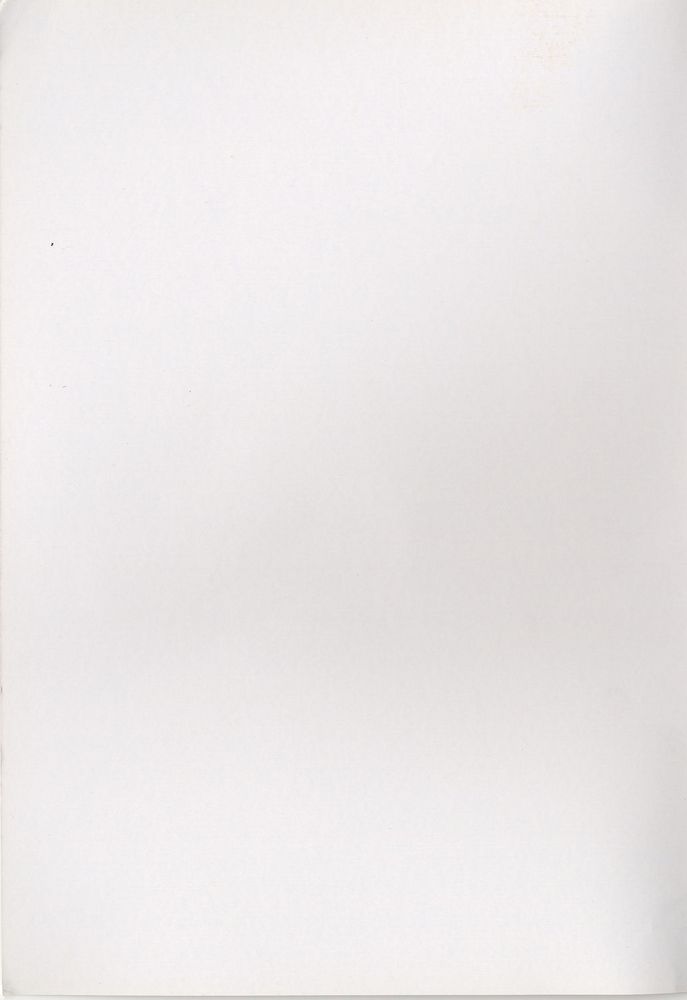Scan 0043 of بيژن و منيژه