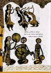 Thumbnail 0019 of پير چنگي