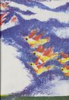Thumbnail 0032 of طوقي