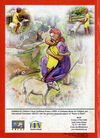 Thumbnail 0036 of Fafi