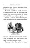Thumbnail 0022 of Aunt Martha