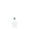 Thumbnail 0006 of كيش