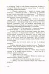 Thumbnail 0174 of Dobar vetar Plava ptico