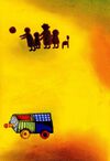 Thumbnail 0014 of قطار بازی