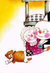 Thumbnail 0023 of قطار بازی