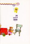 Thumbnail 0028 of قطار بازی