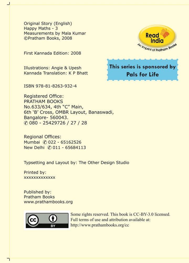 Scan 0002 of Happy maths 3