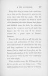 Thumbnail 0117 of Snail-Shell Harbor