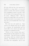 Thumbnail 0274 of Snail-Shell Harbor