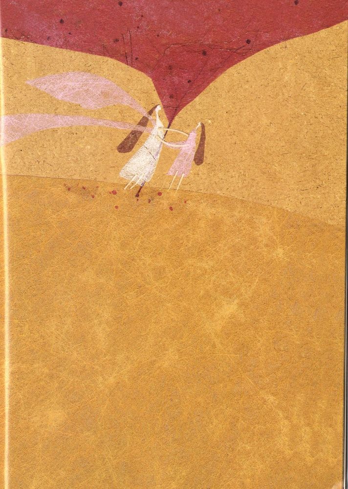 Scan 0028 of آلبالوهاي بهشت رسيده اند