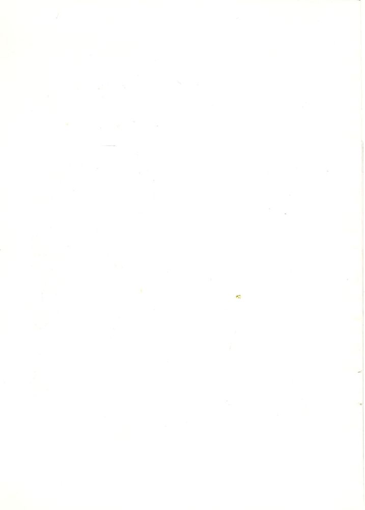 Scan 0022 of Дүрсгүй Буд