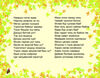Thumbnail 0010 of Хэрэмний хүүхэд