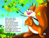 Thumbnail 0011 of Хэрэмний хүүхэд