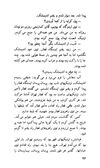 Thumbnail 0038 of مهاجر جنگ