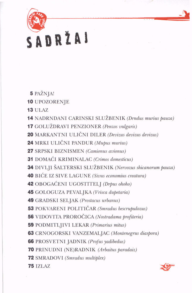 Scan 0079 of Nacionalni park Srbija