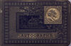 Read The Longfellow album