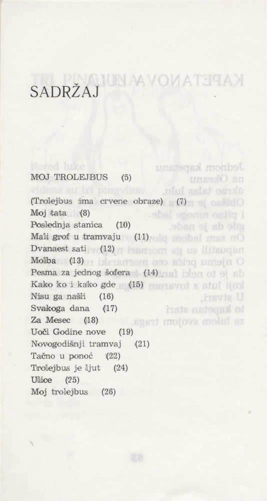 Scan 0096 of Moj trolejbus