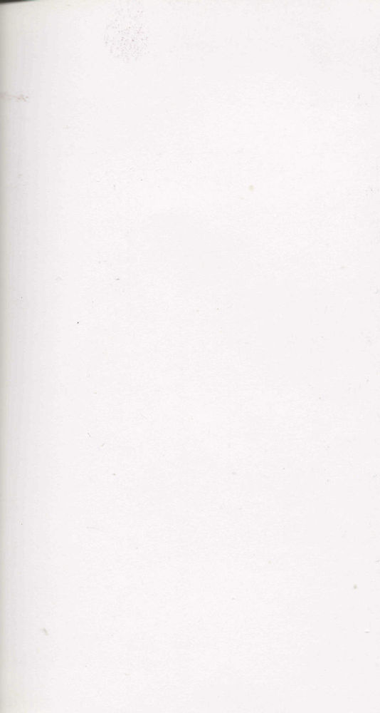 Scan 0099 of Moj trolejbus