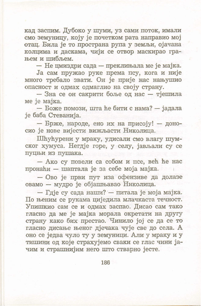 Scan 0190 of Antologija srpske priče za decu