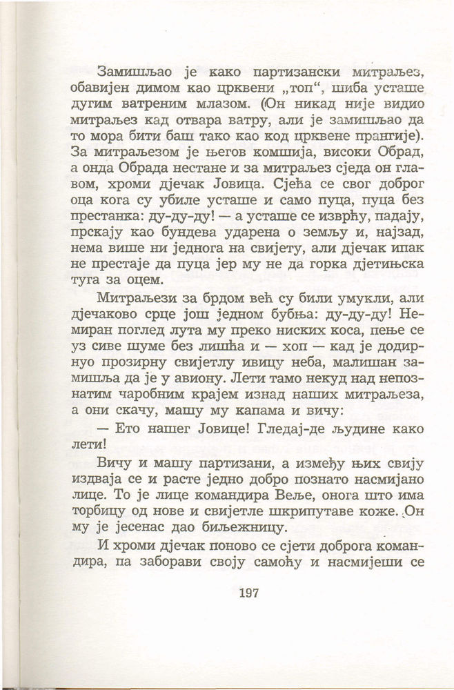 Scan 0201 of Antologija srpske priče za decu