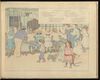 Thumbnail 0029 of Children of our town
