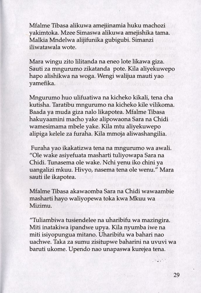 Scan 0033 of Safari ya Mzimuni