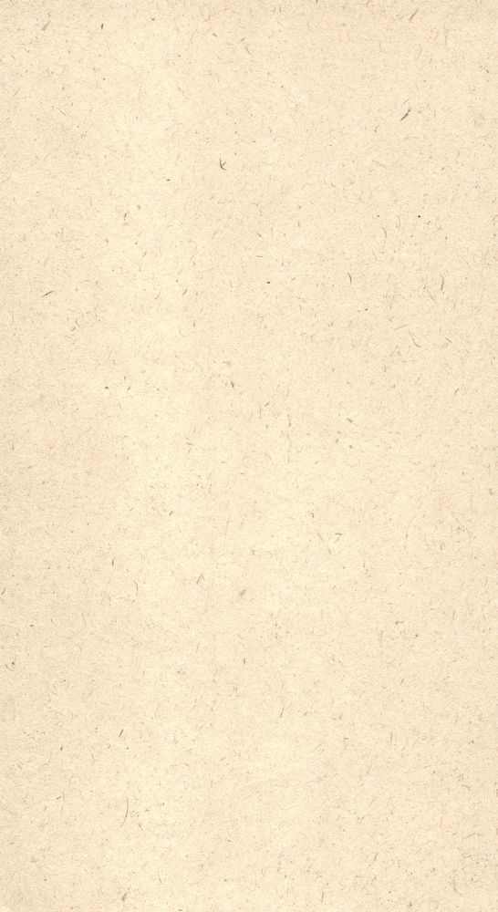 Scan 0035 of شايد اسم من...