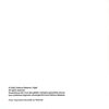 Thumbnail 0002 of Tamari of Tamarinda