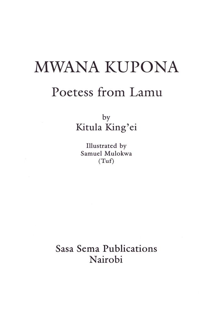 Scan 0005 of Mwana Kupona